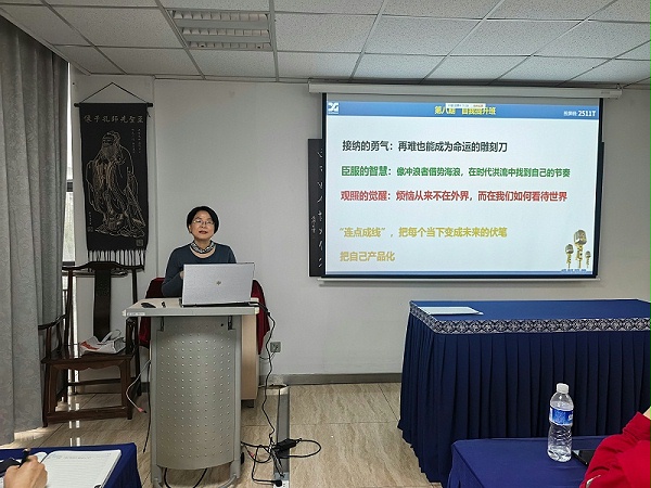 熊谷公司