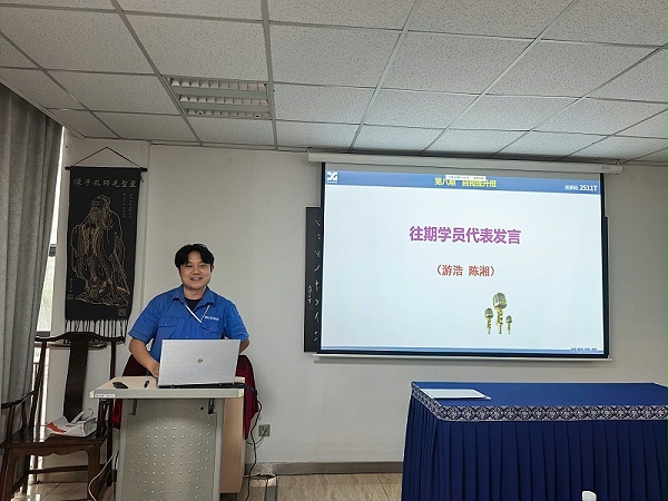 熊谷公司
