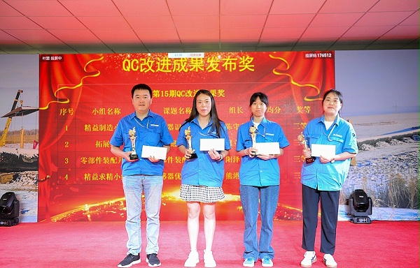 熊谷