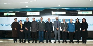 巴基斯坦驻成都总领事一行莅临熊谷公司，共谋合作新机遇