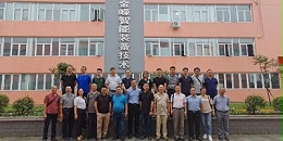 熊谷出席成都智能焊接装备行业协会一届十一次常务理事会暨理事会会议