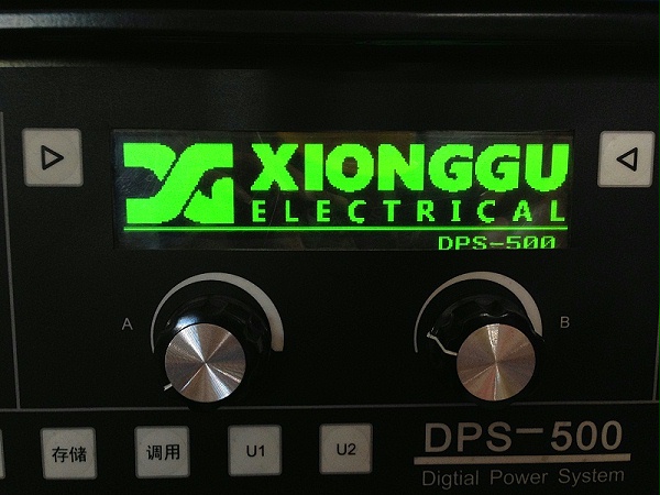 熊谷DPS-500P逆变焊机面板