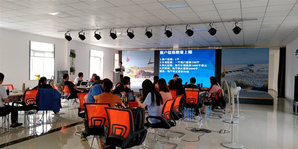 四川牛商会二季度联合办公在熊谷公司课堂学习中