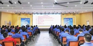 居安思危，向光而行：熊谷公司2026年二季度大会圆满召开