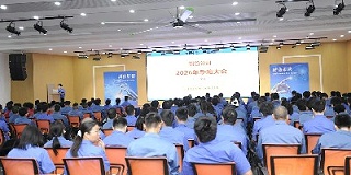 熊谷公司2026年3季度大会：旌旗猎猎，决胜收官