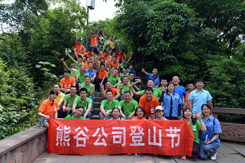 管道全自动焊机厂家熊谷公司登山节
