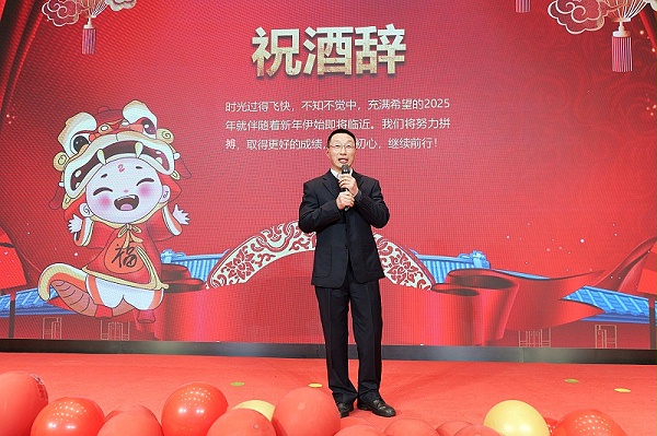 熊谷公司