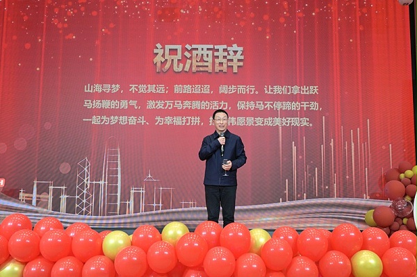 祝酒辞