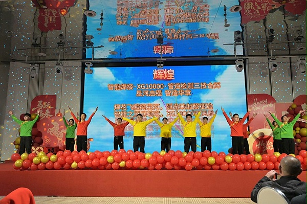 《熊谷走向灿烂辉煌》