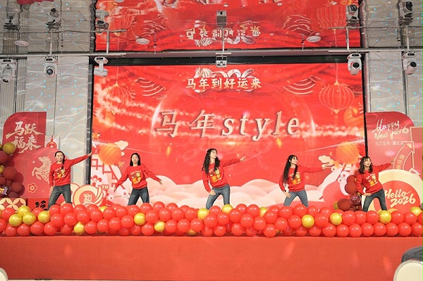 节目：马年style